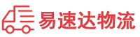 常德到库伦旗物流公司